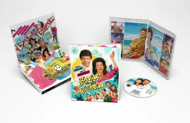 BACK TO BEACH - PARAMOUNT PRESENTS Volume 34 [BLU-RAY]